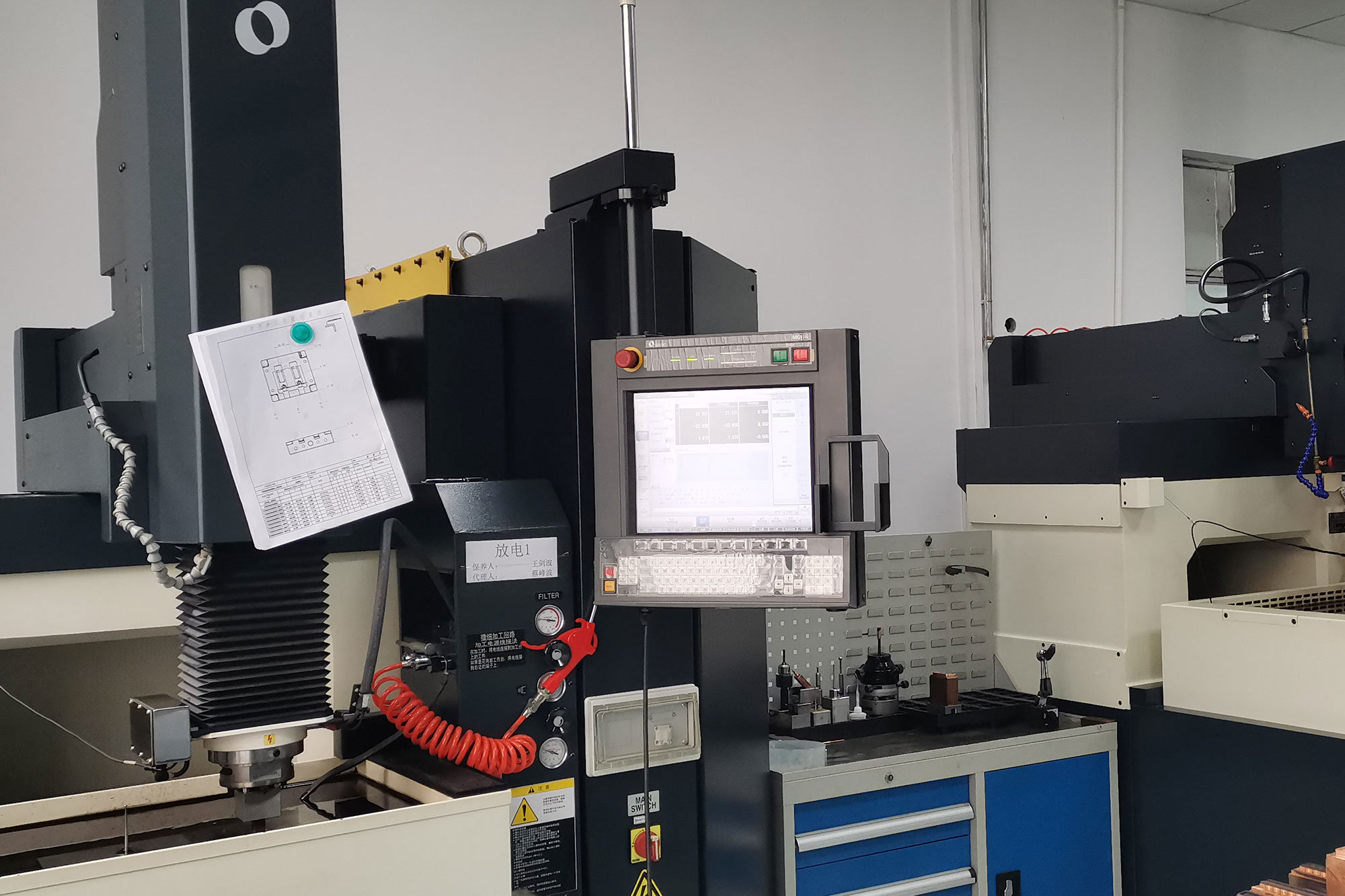 Zhejiang Yikang Medical Technology Co., Ltd.